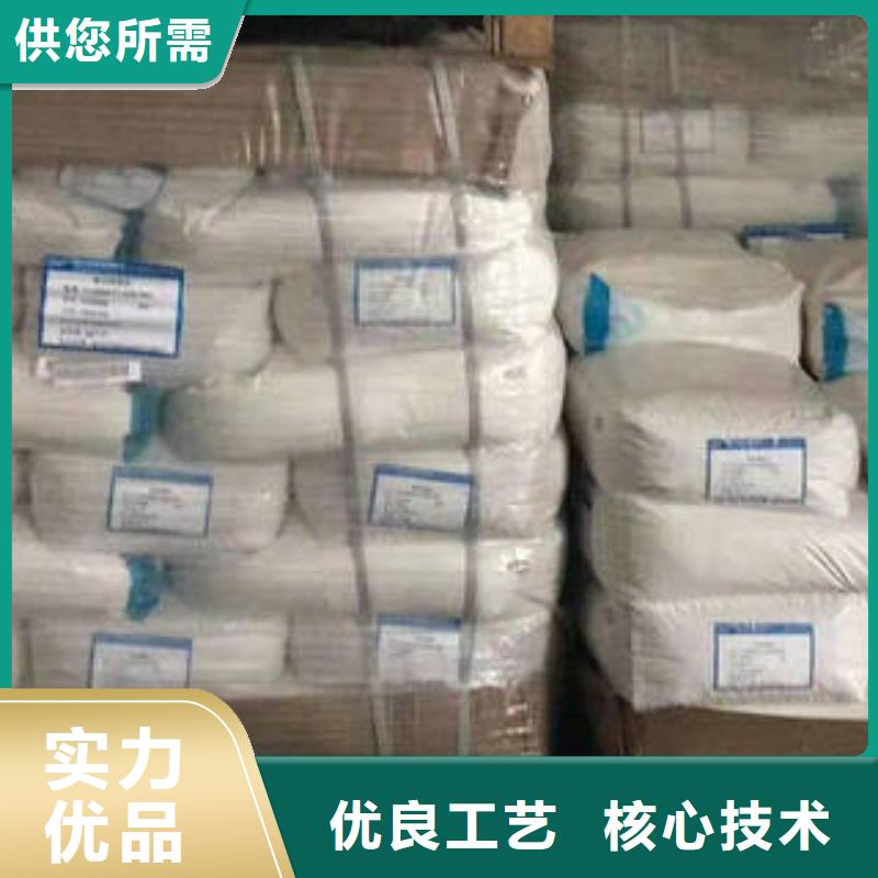 乙酸钠经久耐用