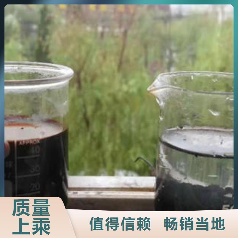 三水乙酸钠让利新老客户本地服务商