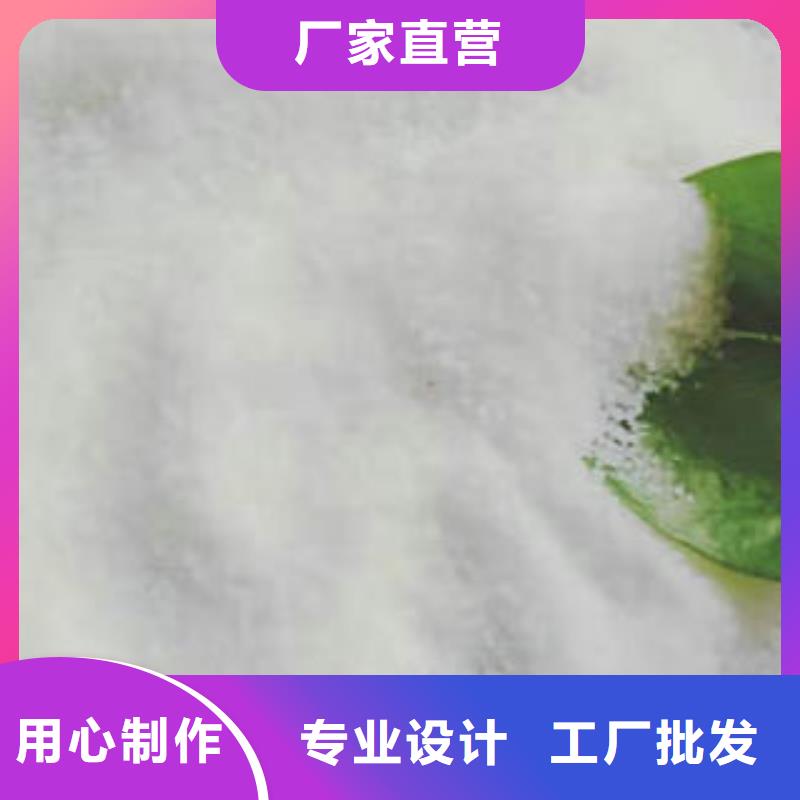 三水乙酸钠、三水乙酸钠出厂价打造行业品质