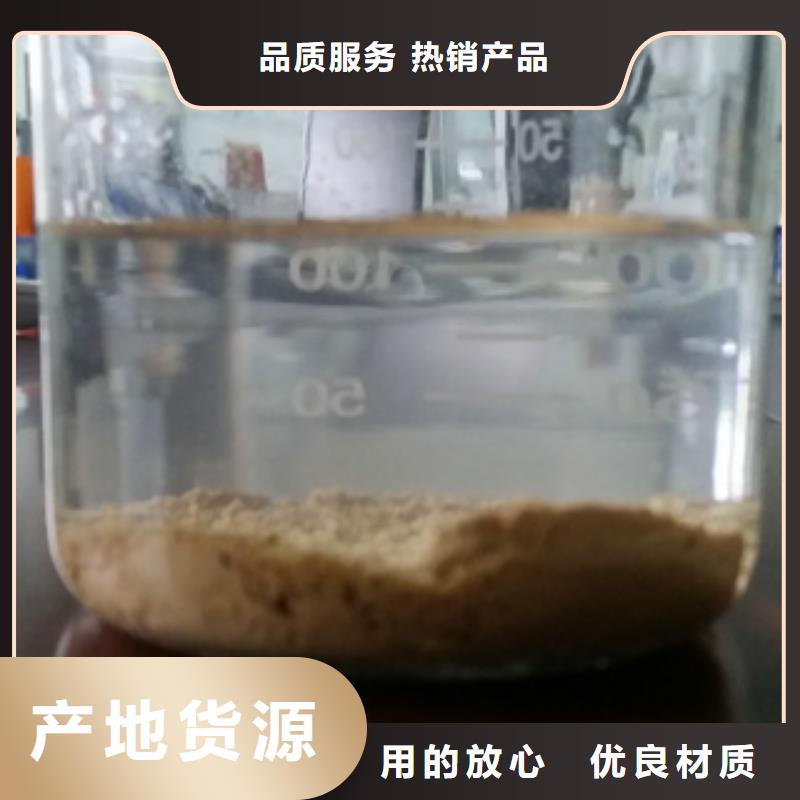 2025欢迎访问##乙酸钠厂家##实体厂家厂家直销