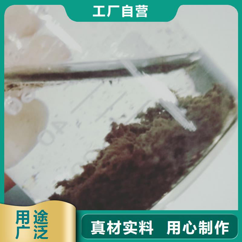 乙酸钠批发-乙酸钠批发量大从优价格地道