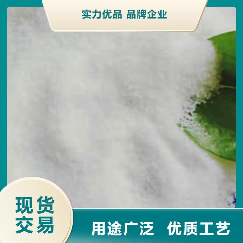 乙酸钠规格齐全同城品牌