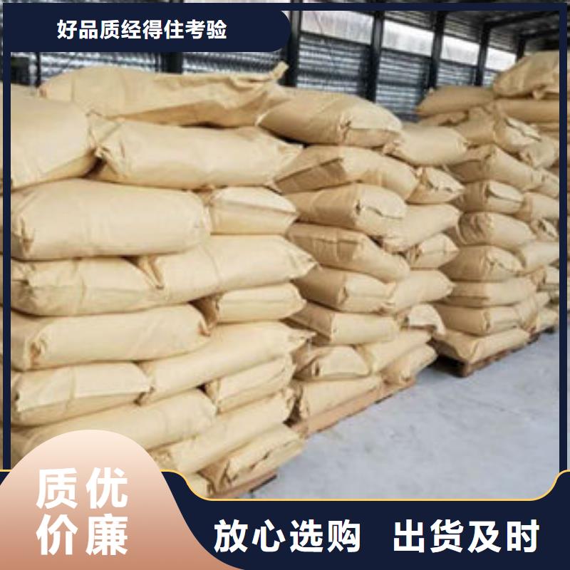 三水乙酸钠贴心服务通过检测