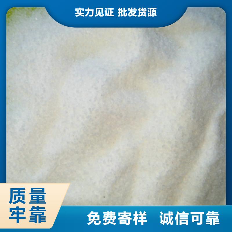 乙酸钠厂家-诚信经营同城公司
