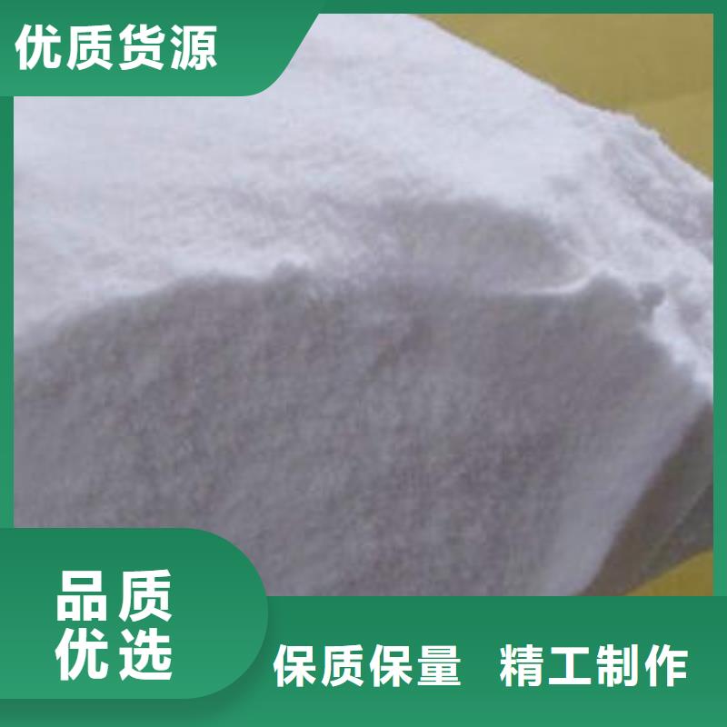 三水乙酸钠-三水乙酸钠厂家现货同城生产商