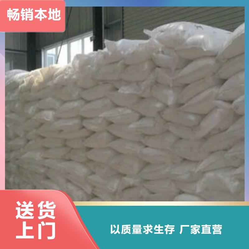 乙酸钠品牌企业