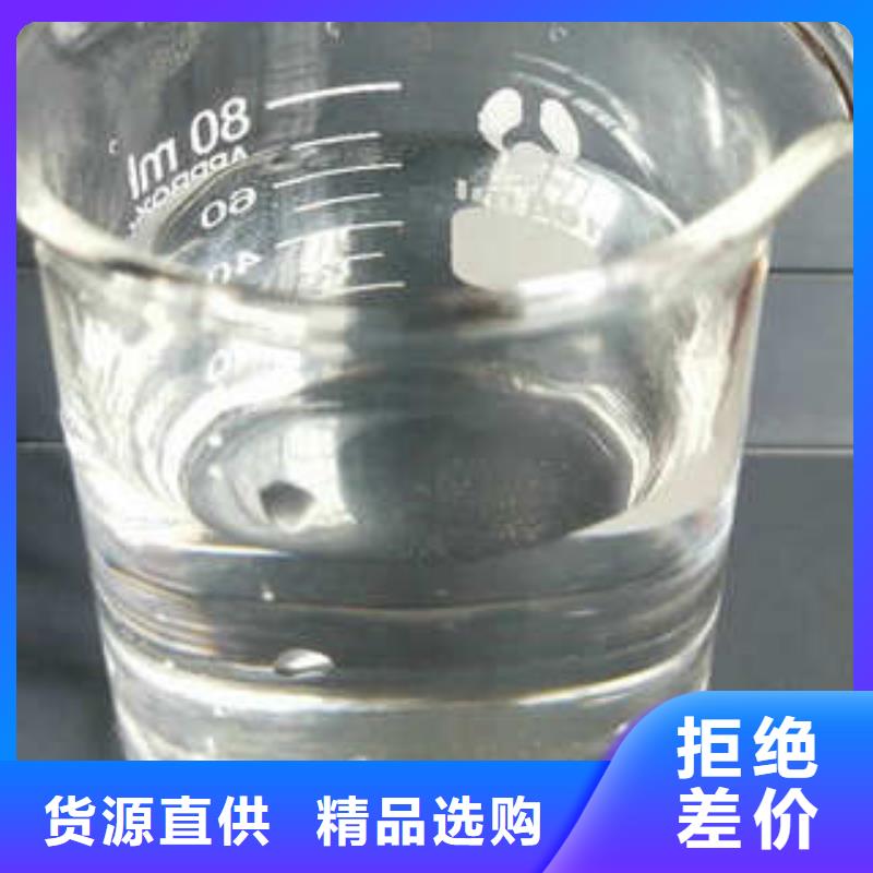 采购三水乙酸钠必看-价格低满足客户需求