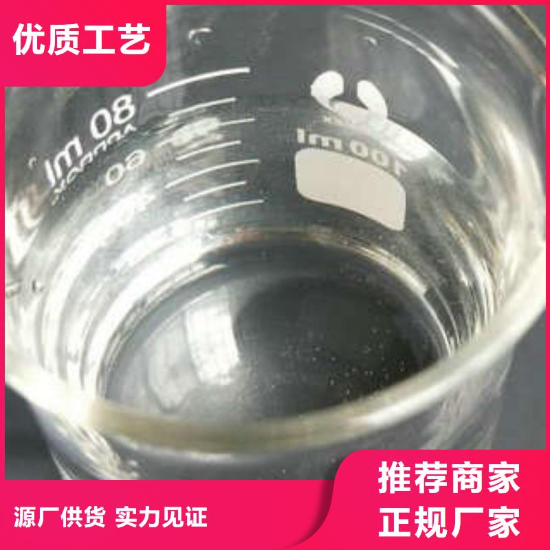 的乙酸钠厂家生产厂家工厂认证