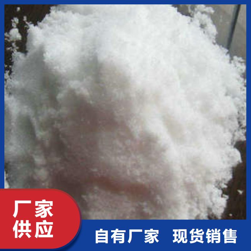 乙酸钠厂家层层质检