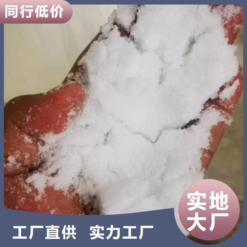 三水乙酸钠公司-加工厂快速物流发货