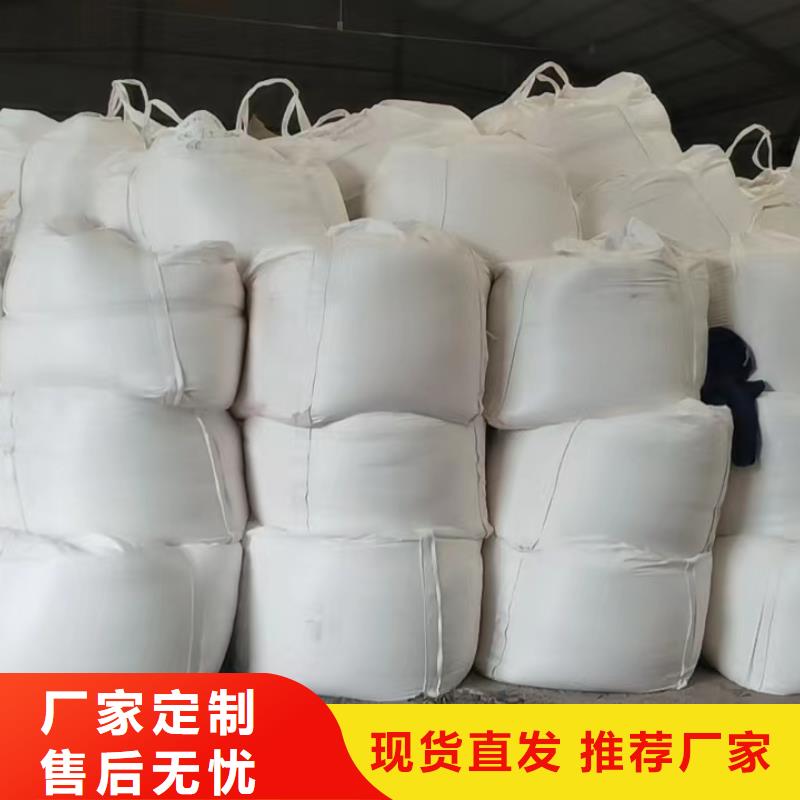 乙酸钠厂家多少钱当地经销商