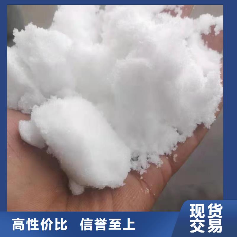 乙酸钠库存充足同城货源