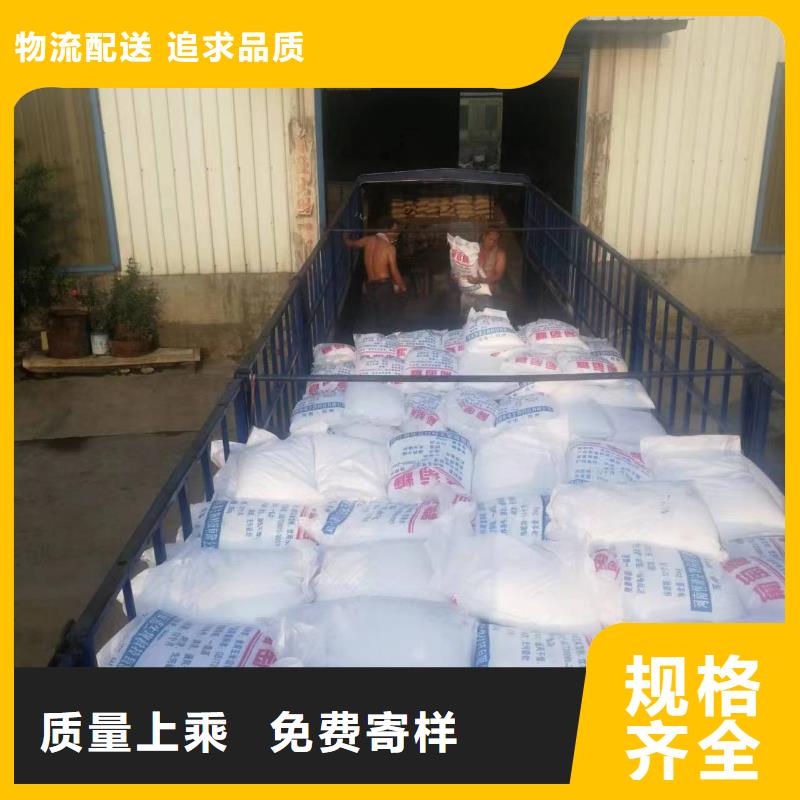 乙酸钠优品当地制造商