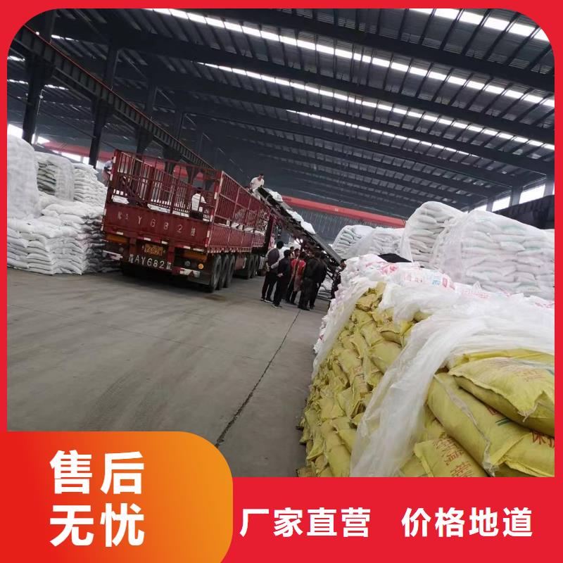 生产乙酸钠品质卓越当地生产厂家
