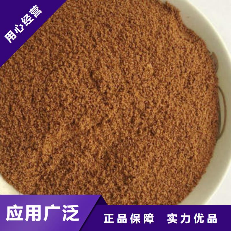水处理药剂质量有保障的厂家同城公司
