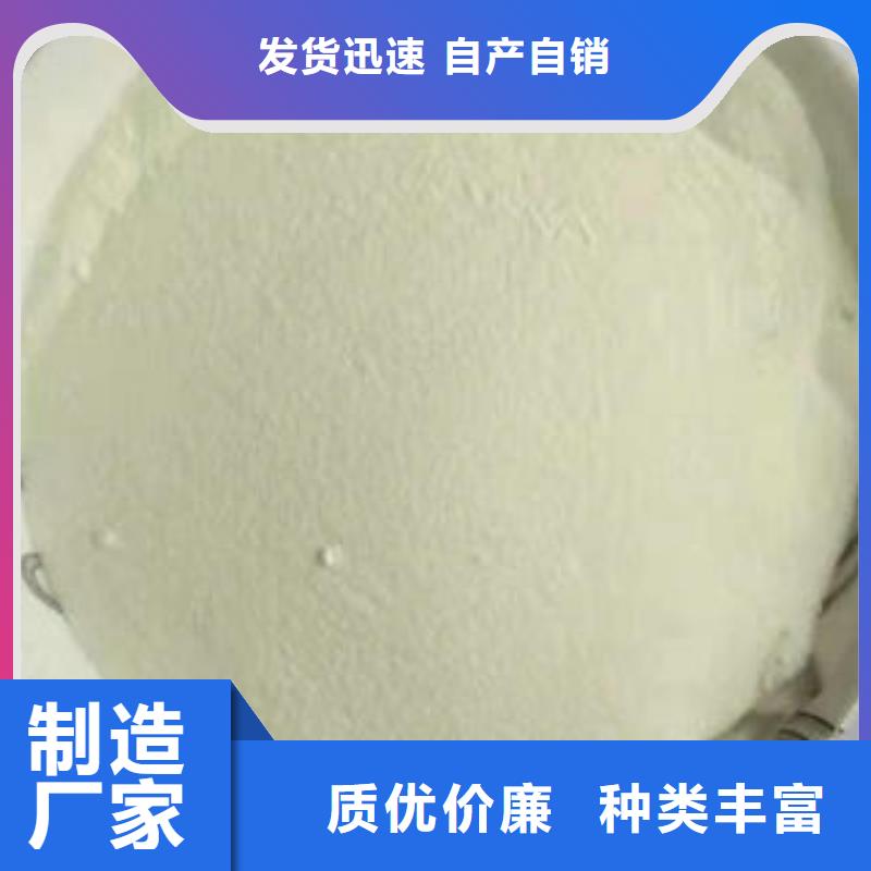 水处理药剂厂家找创清净水材料同城经销商