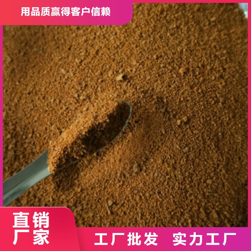 污水处理剂批发厂家制造生产销售