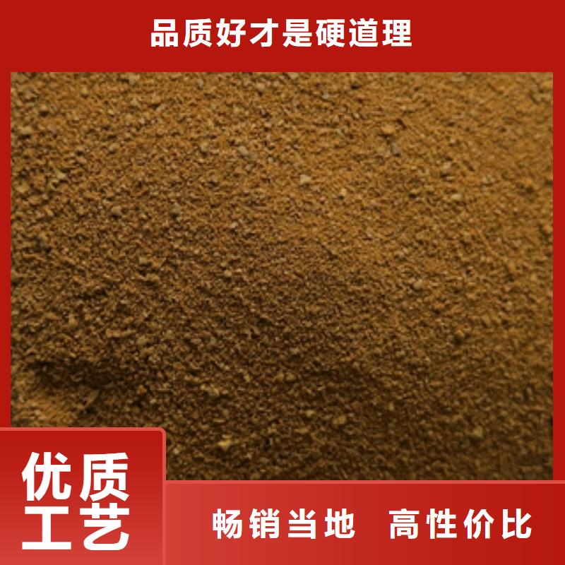 采购净水剂厂家-现货充足有保障市场报价