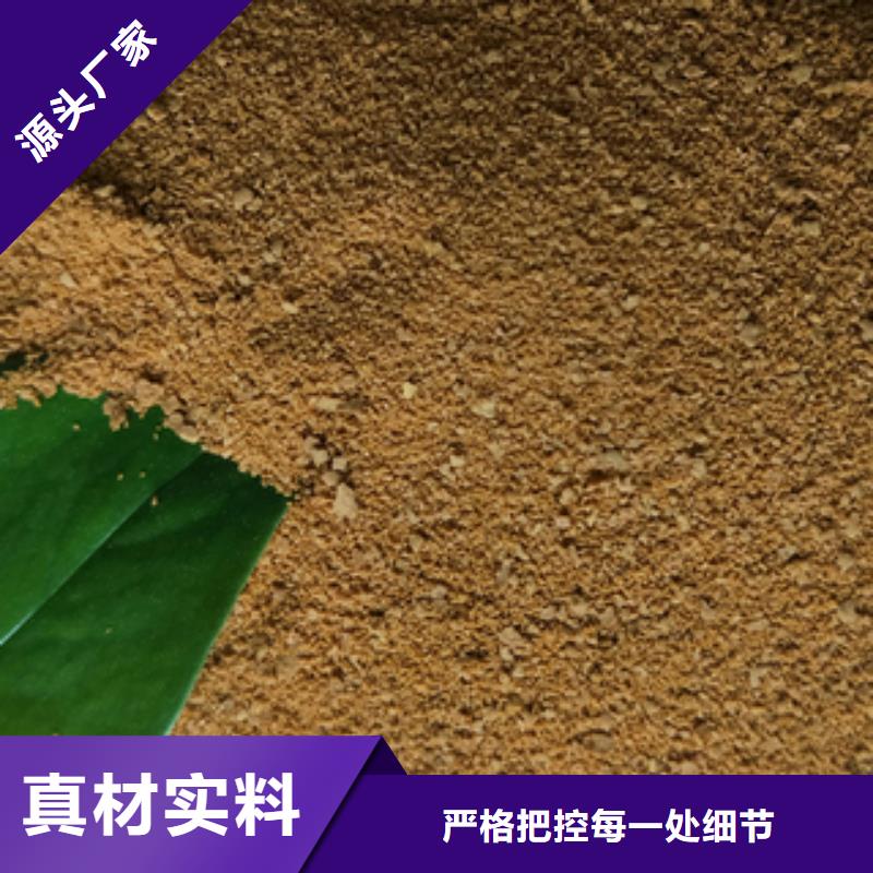 净水剂生产厂家同城生产商