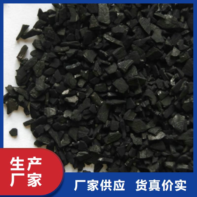 净水剂、净水剂厂家-库存充足品类齐全