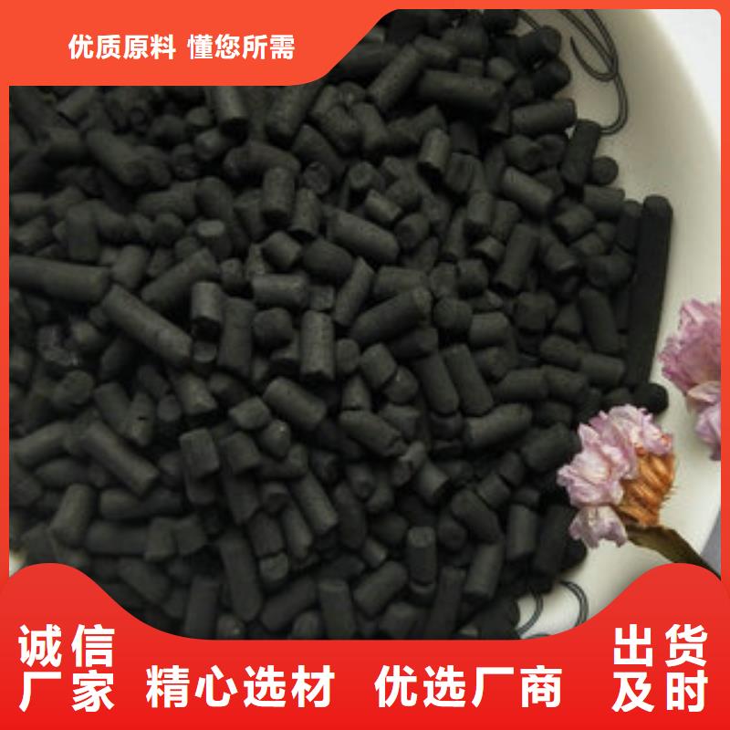 服务周到的净水剂经销商本地公司