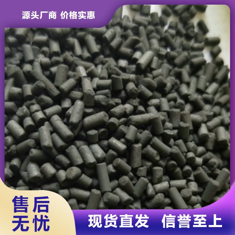 净水剂价格远销海外专注生产N年