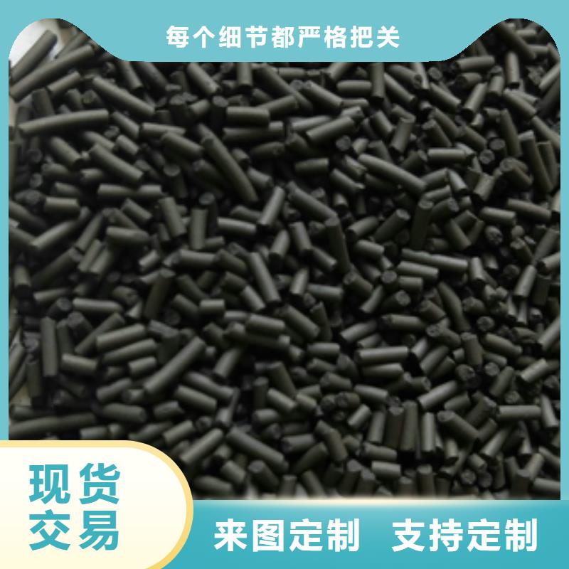 有现货的污水处理剂供货商优选厂商