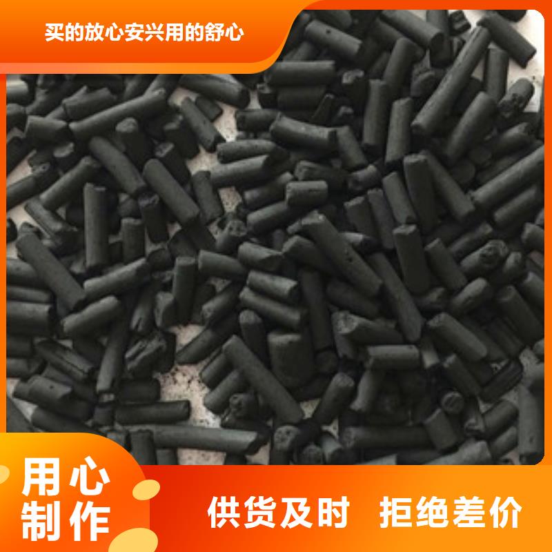 净水剂生产厂家厂家直销规格多样