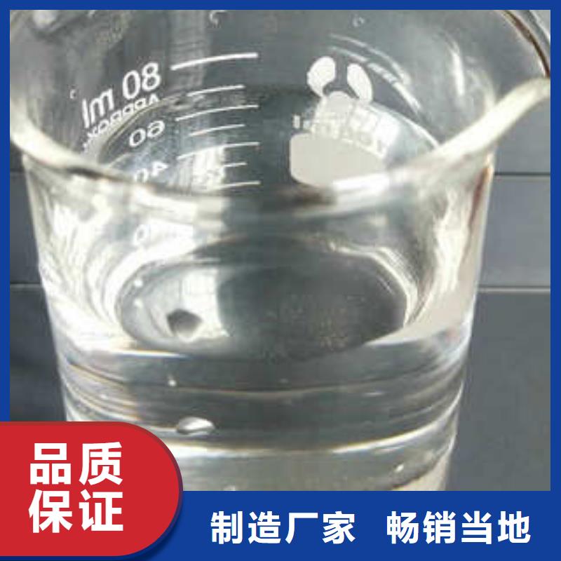 净水剂10年品质_可信赖质量可靠