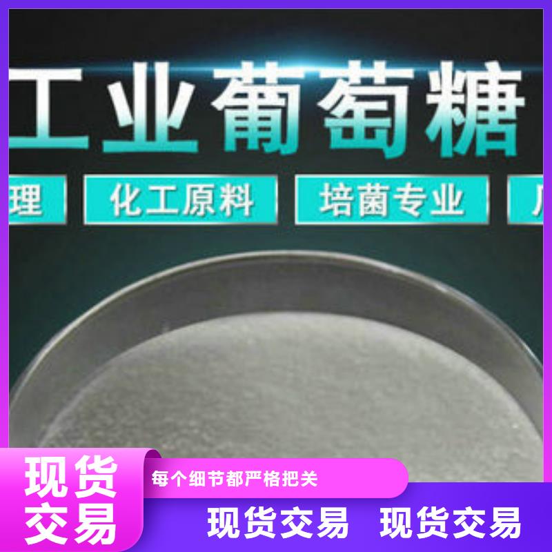 净水剂有限公司做工细致