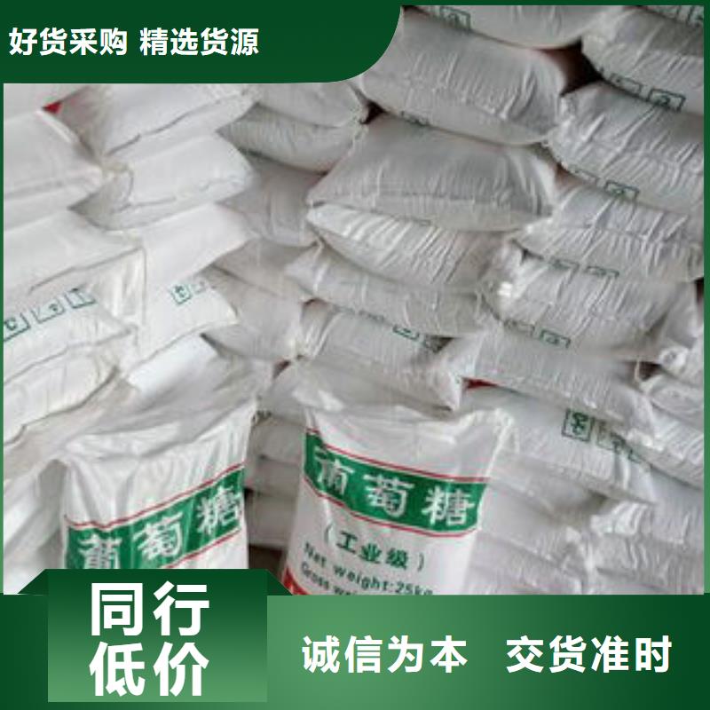 净水剂-净水剂供应优选厂商