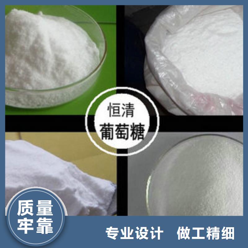 专用净水剂源头厂家报价现货批发