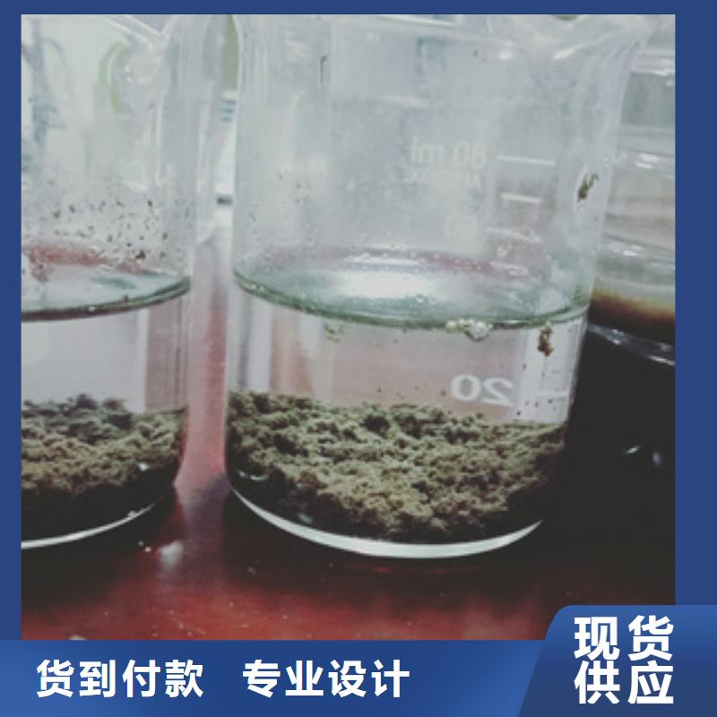 净水剂厂家当地供应商