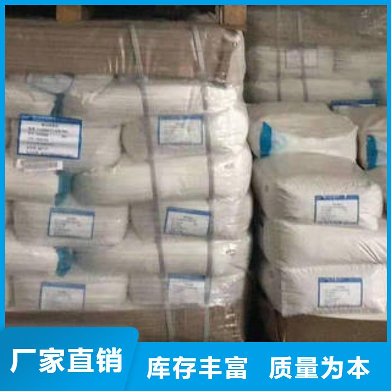 净水剂专业厂家