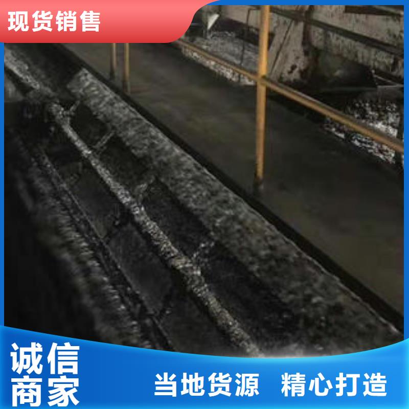 净水剂厂家匠心品质