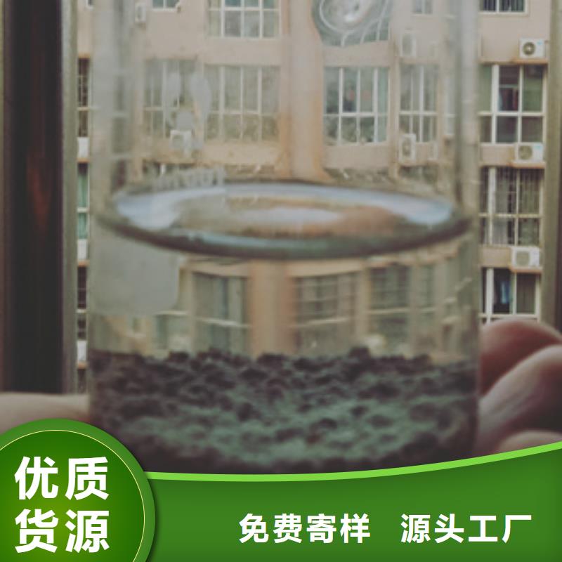 净水剂厂家厂家-点击领取样品当地厂家