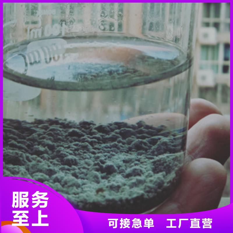 净水剂价格-发货快专业生产设备