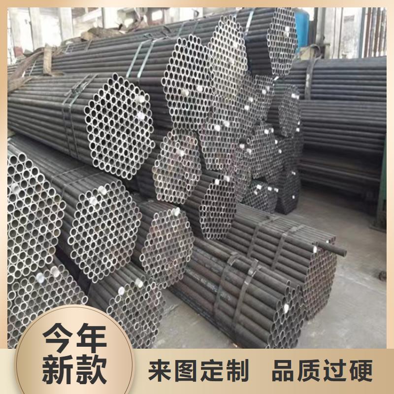 高压合金无缝钢管可靠的商家批发货源