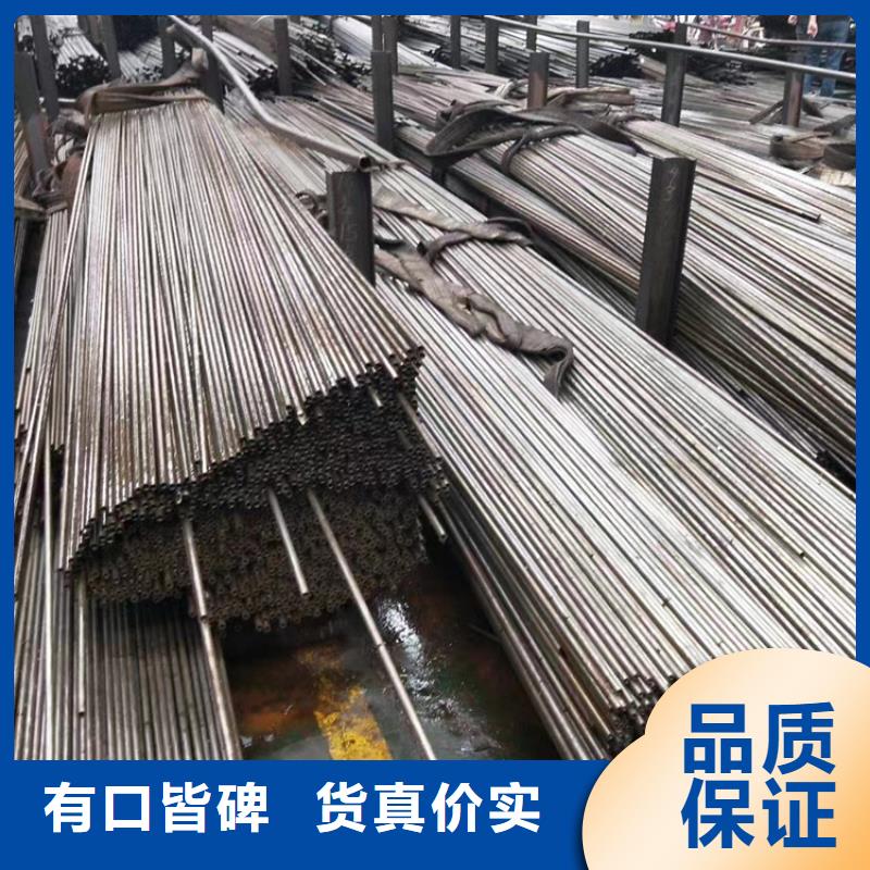 无缝钢管怎么做出来的_量大从优精选好货