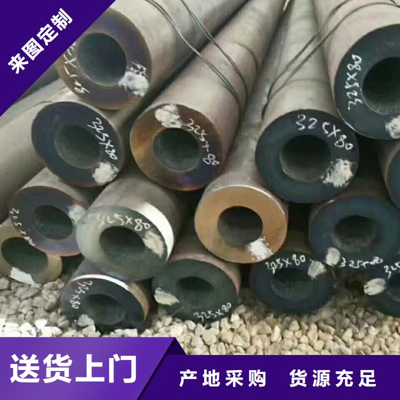 Q345D高压无缝管现货供应-可定制精选好货