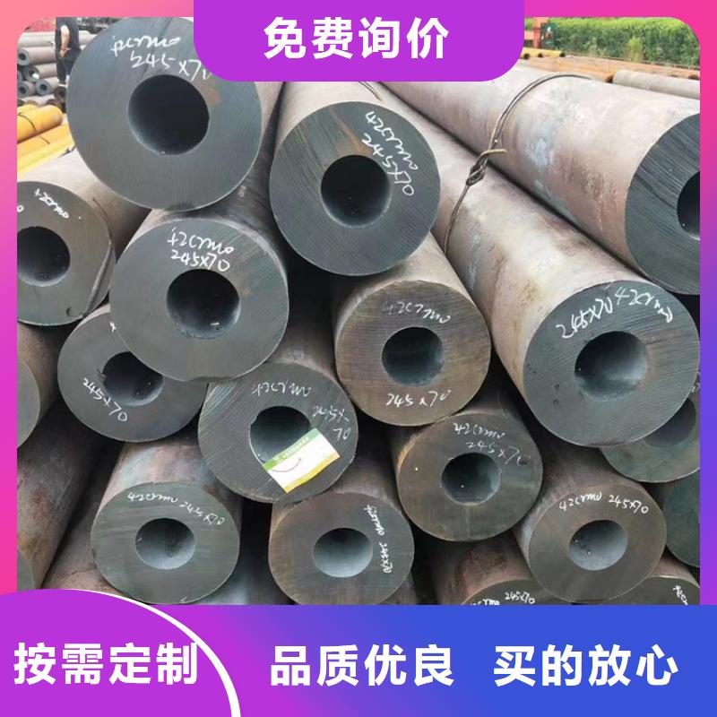 Q345QD无缝钢管多少钱优选好材铸造好品质
