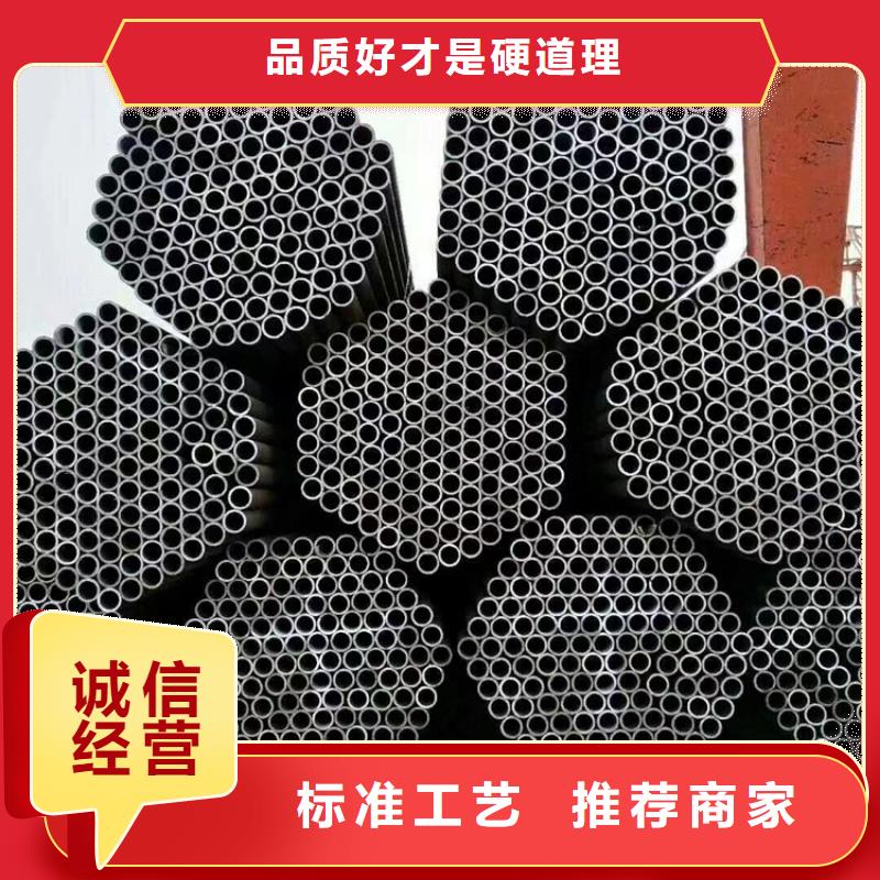 采购欧标无缝钢管必看-可信赖细节之处更加用心