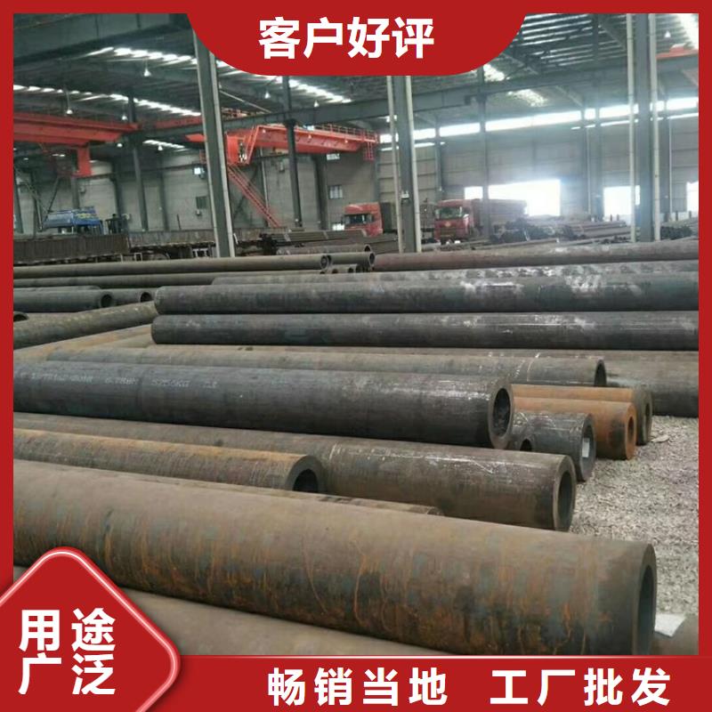 EN10219无缝钢管厂家质量有保障厂家定制