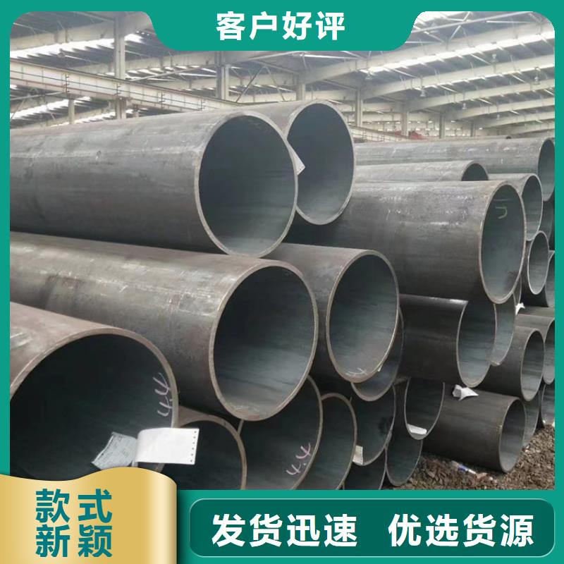 15crmo合金钢管-钜惠来袭厂家拥有先进的设备