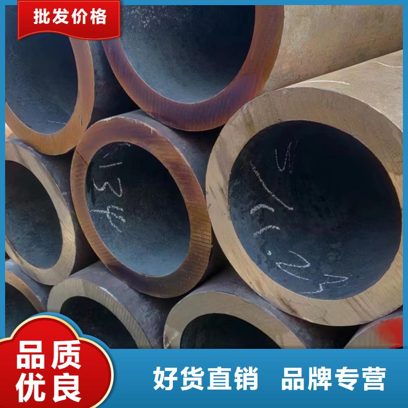 Q390B无缝钢管-Q390B无缝钢管量大从优同城生产厂家