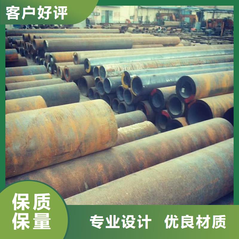 服务周到的Q420高强度钢管生产厂家品牌企业