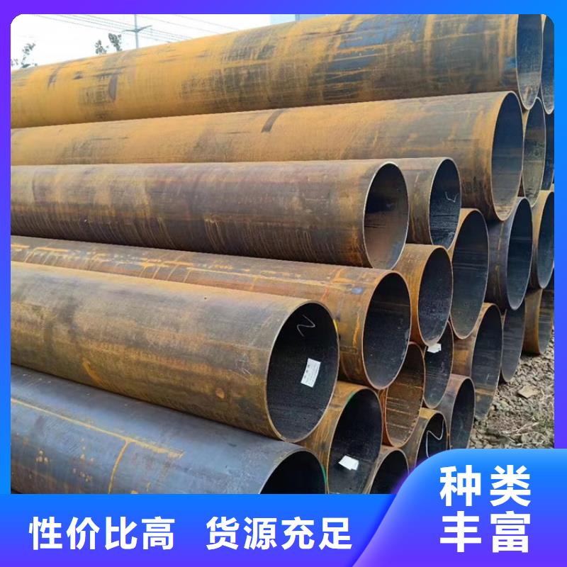 Q345E高压无缝钢管厂家_大量现货常年出售