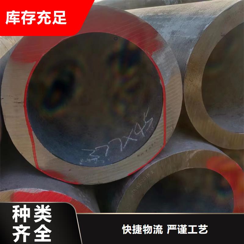 15crmog高压锅炉管型号汇总当地生产厂家