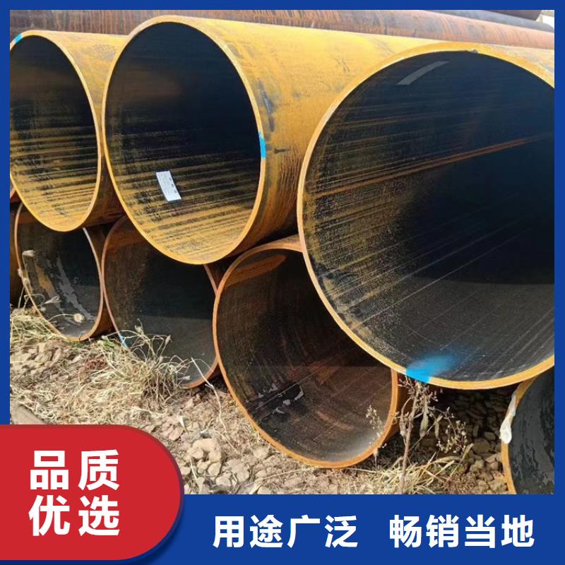 12cr1movg高压锅炉管-买贵可退多种场景适用
