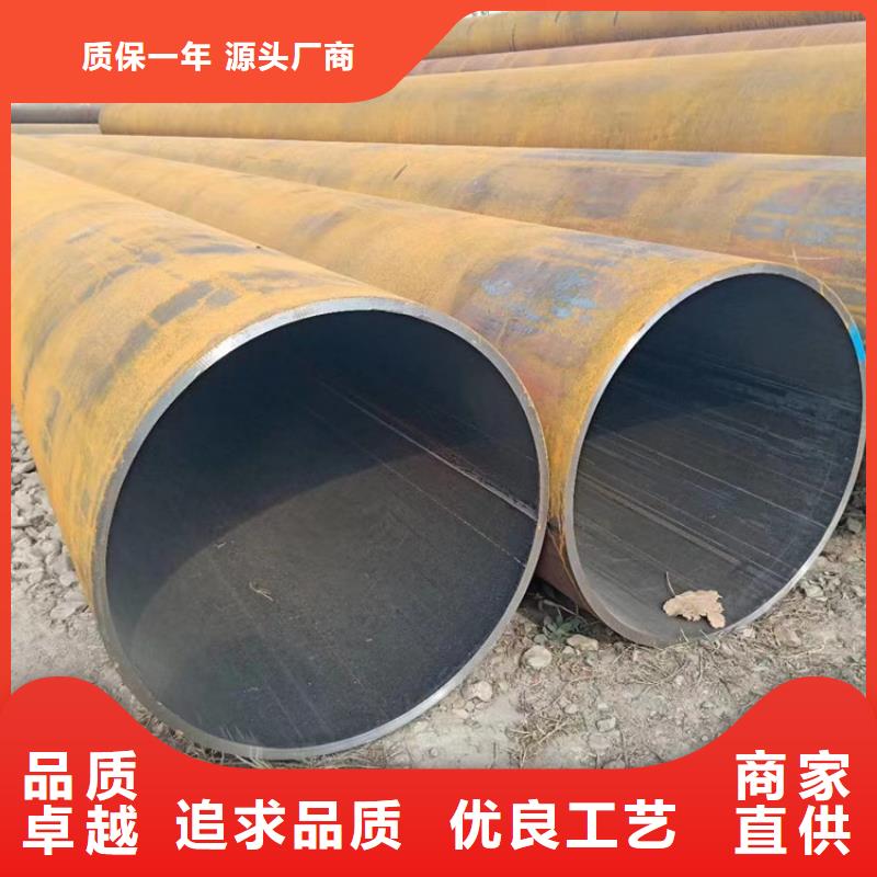 专业销售A335P91无缝钢管-品牌当地生产商